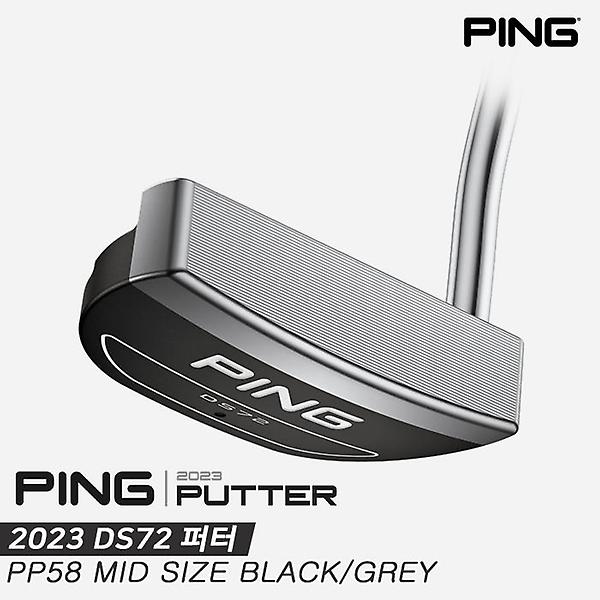  [삼양인터내셔날정품]2023 핑 DS72 퍼터[남여공용/미드말렛형][PP58 MID SIZE BLACK/GREY]