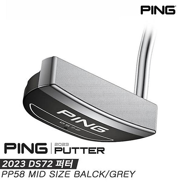  [삼양인터내셔날정품]2023 핑 DS72 퍼터[남여공용/미드말렛형][PP58 MID SIZE BLACK/GREY]
