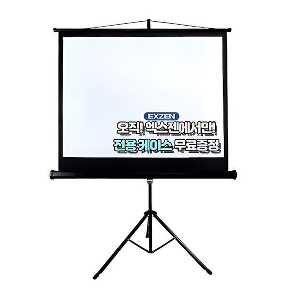  엑스젠 80인치 삼각대 일체형 스크린 EXZEN ECO-MT80