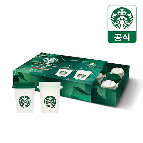  [스타벅스] 프리미엄 솔루블 커피 미니컵 12개 2박스 (미디엄 6개, 다크 6개)