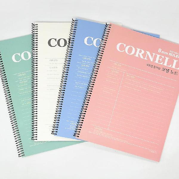 코넬 원링 노트 (랜덤발송)