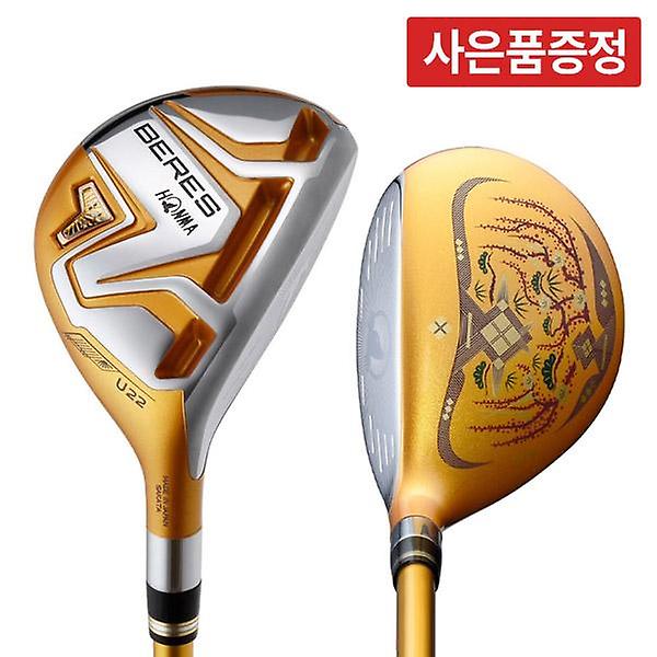  혼마 베레스 AIZU 아이주 3스타 남성 유틸리티 + MS3 OLED 거리측정기