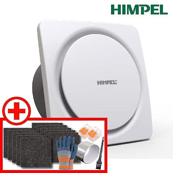  힘펠 싸이클론 환풍기 JV-201M 욕실 화장실 저소음 역류방지 전동댐퍼