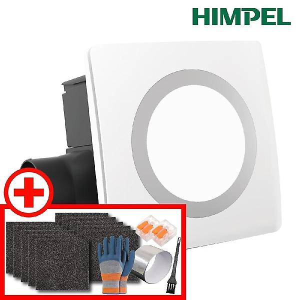  힘펠 환풍기 제로크 LED FZA-L110S1 정품량 110CMH저전력