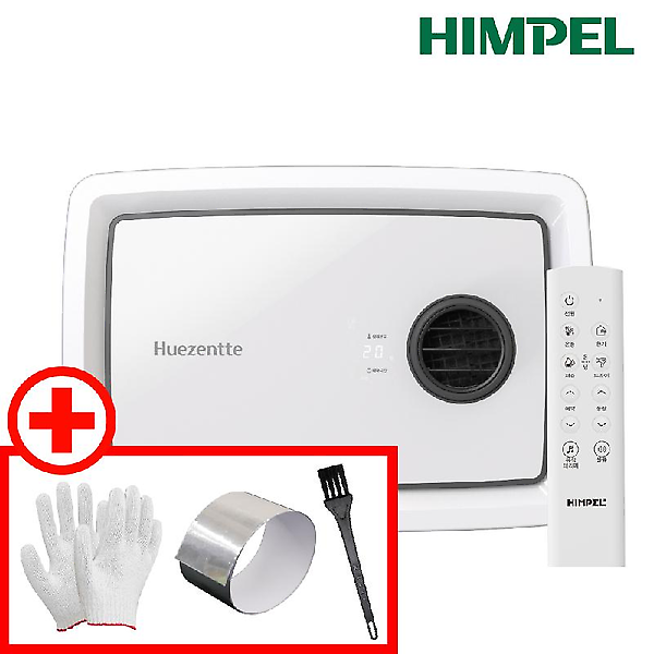  힘펠 휴젠뜨 팔레트 FHD2-C150P Palette 화장실환풍기 교체 전동댐퍼 제습 온풍 난방 환풍기 휴젠트 화이트