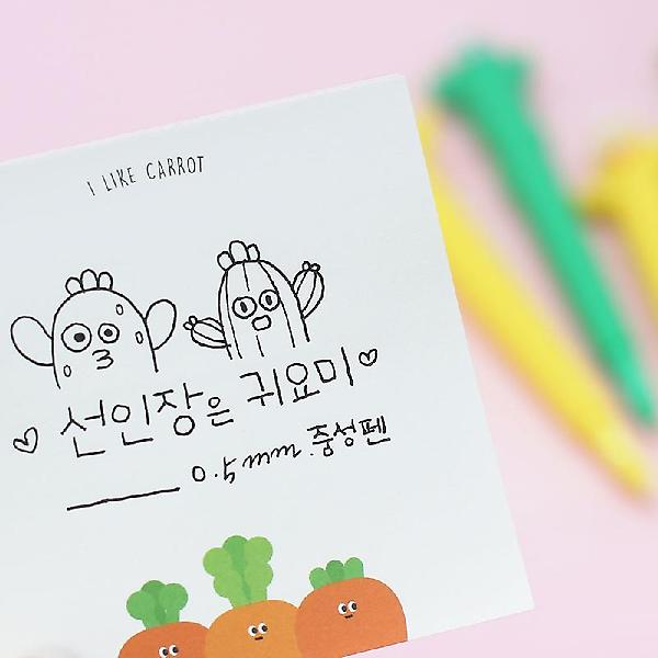  선인장 귀요미 중성펜0.5mm (랜덤발송)