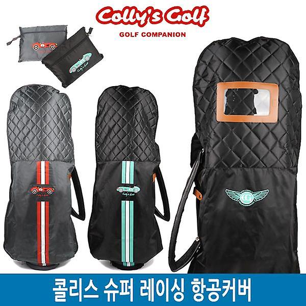  콜리스 슈퍼 레이싱 항공커버