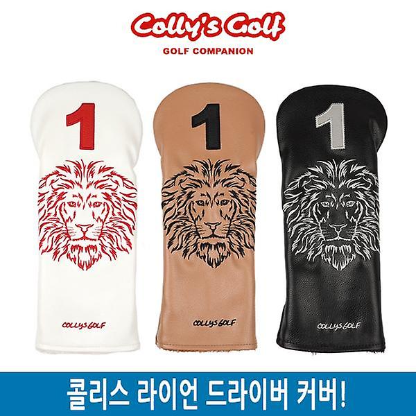  콜리스 라이언 드라이버 커버