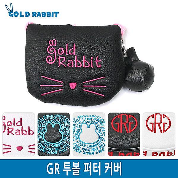  GR new 투볼 퍼터커버