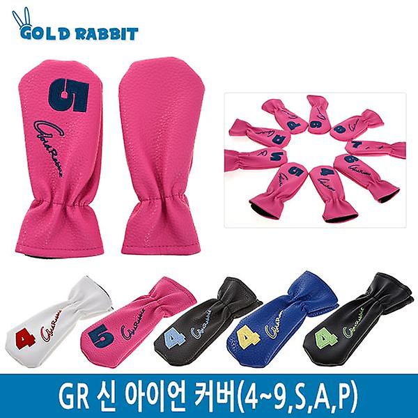  GR 신 아이언 커버