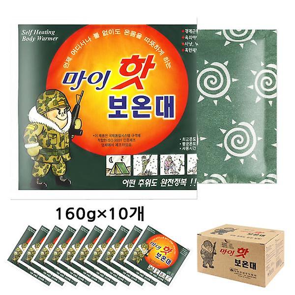 2022 마이핫 보온대160g(10개)