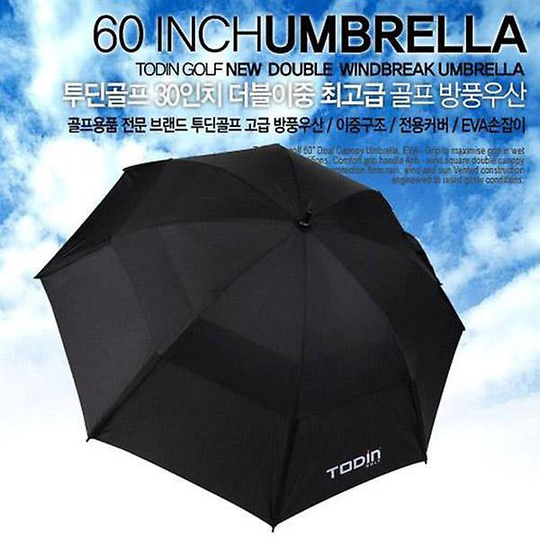  더블 이중방풍 골프우산(대형)