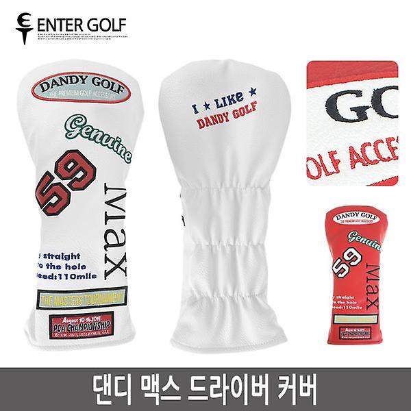  댄디 맥스 드라이버 커버