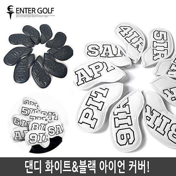  댄디 블랙&화이트 아이언 커버