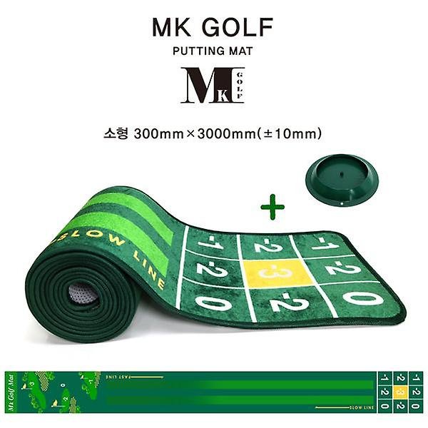  엠케이 골프 퍼팅 매트(소형)
