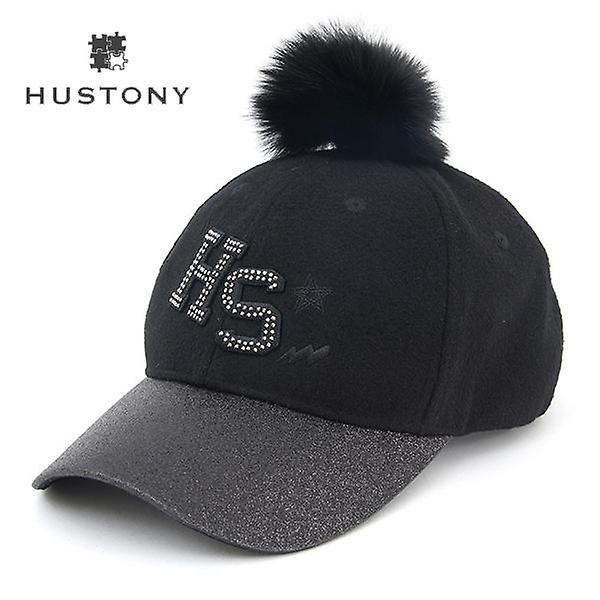  휴스토니 반짝이 방울 모자