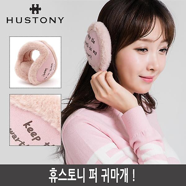  휴스토니 퍼 귀마개