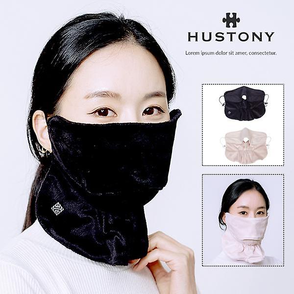  휴스토니 기모 UV 입체 마스크