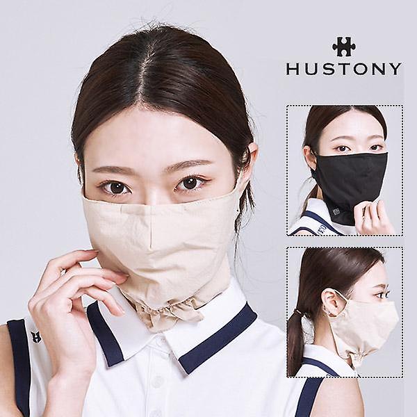  휴스토니 친환경 코튼 UV 마스크