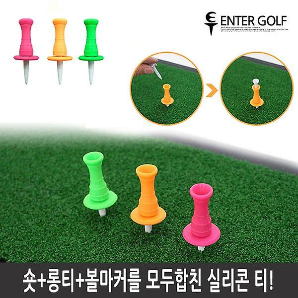  버디 실리콘 티