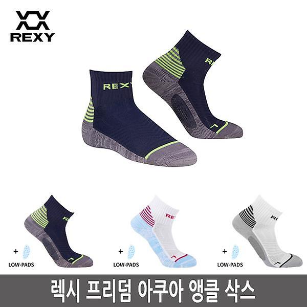  렉시 프리덤 아쿠아 앵클삭스