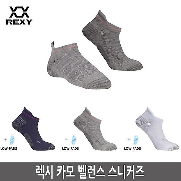  렉시 카모 벨런스 스니커즈