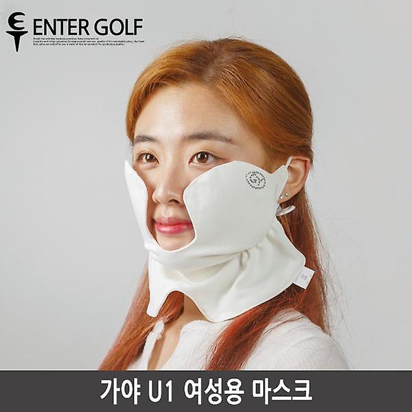 고운 가야 U1마스크