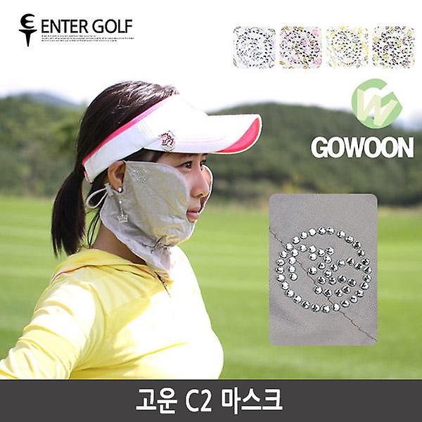  고운C2 마스크