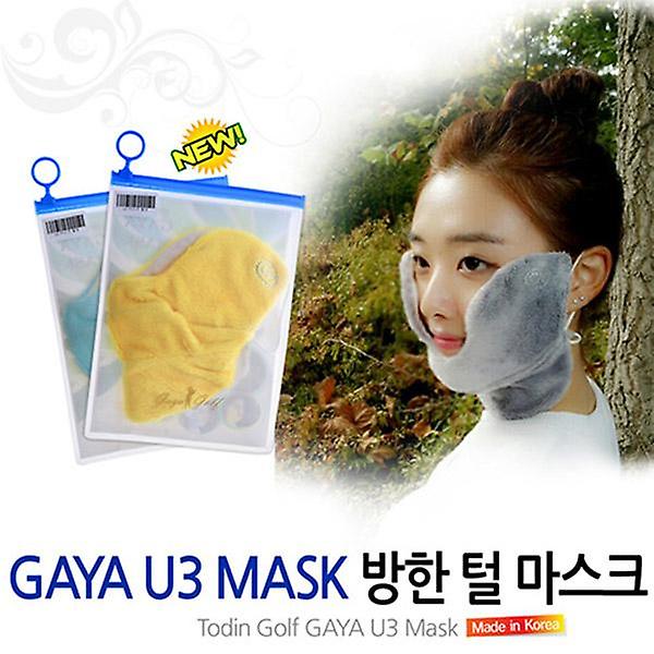  엔터골프 U3 방한 털마스크