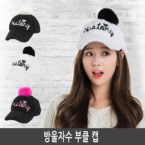  방울자수 부클 캡