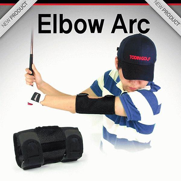  소리나는 팔꿈치 교정기