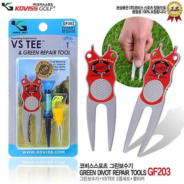  코비스 국제특허상품 그린보수기세트GF203