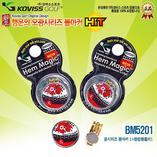  코비스 오광 클립형 볼마커+홀더-BM5201