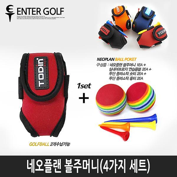  네오플랜 볼주머니(4가지세트)