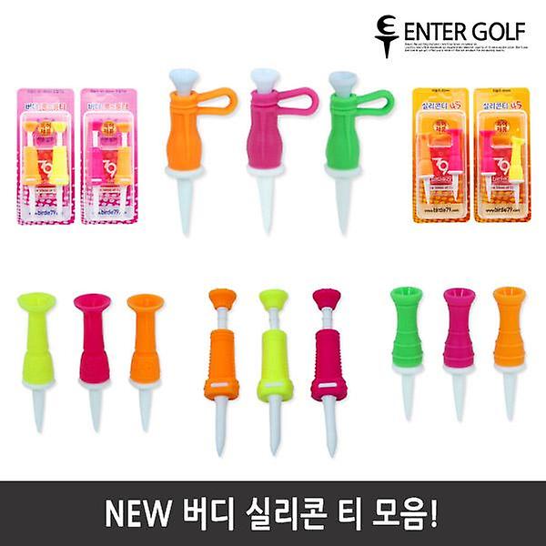  NEW 버디 실리콘 골프티 모음