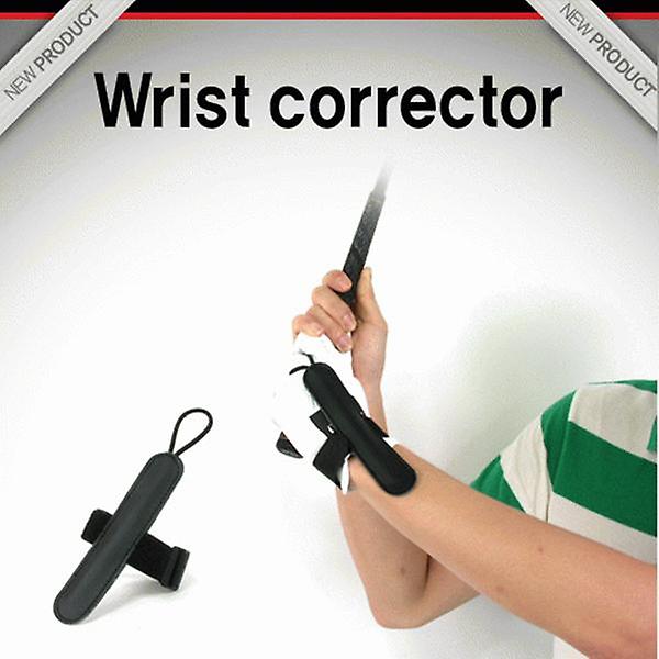  소리나는 손목 교정기