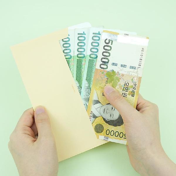  냥냥 가로 봉투 세트
