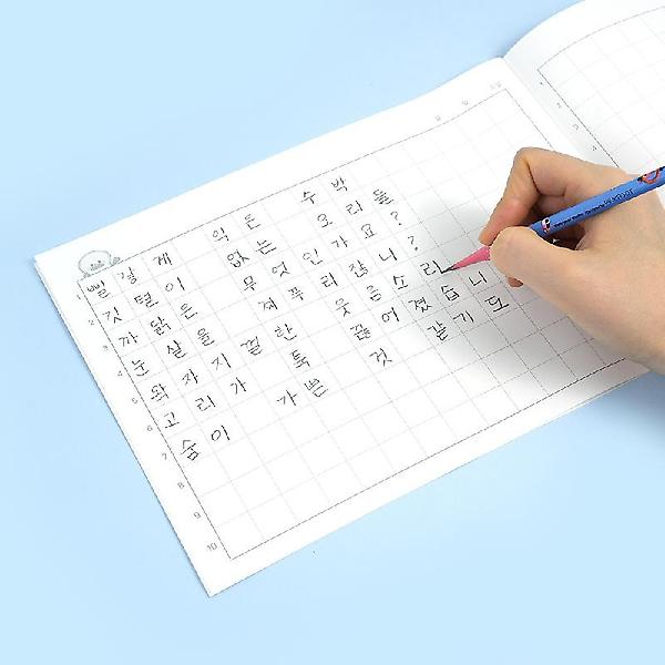  브레드이발소 15칸 노트VER2 (랜덤발송)