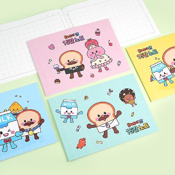  브레드이발소 15칸 노트VER2 (랜덤발송)