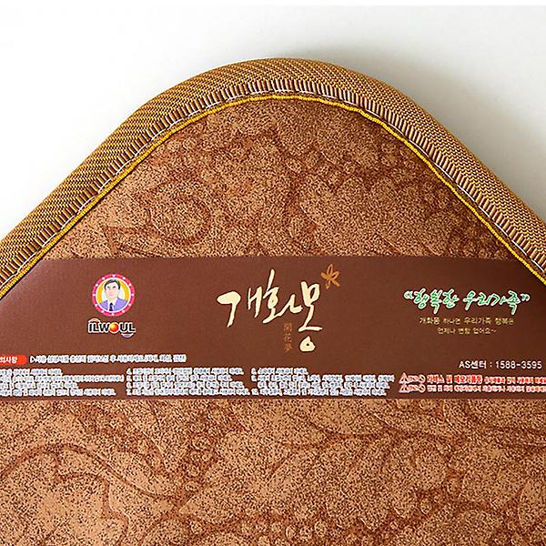  일월 개화몽 전기 매트 싱글 1인용 온열 보료 장판 온수