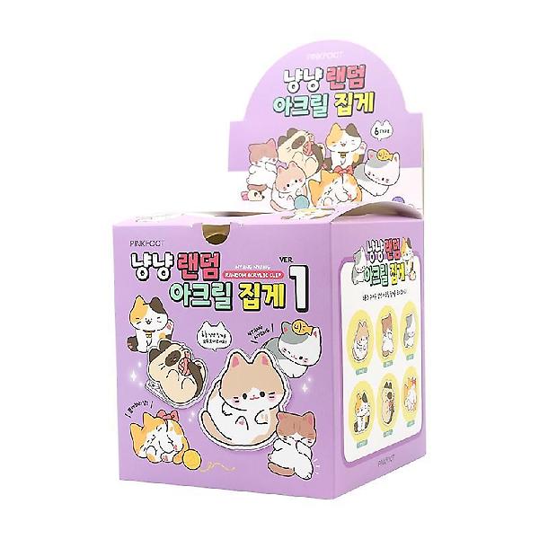  냥냥 랜덤 아크릴집게 인박스(30개세트)