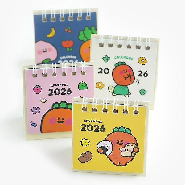  2026 당근 미니 달력 4종세트