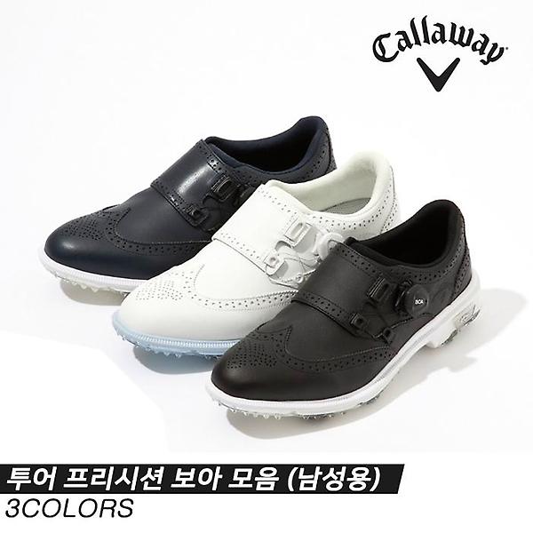  [캘러웨이코리아정품]2020 캘러웨이 리미티드 투어 프리시션 보아 골프화 모음[남성용][3COLORS]