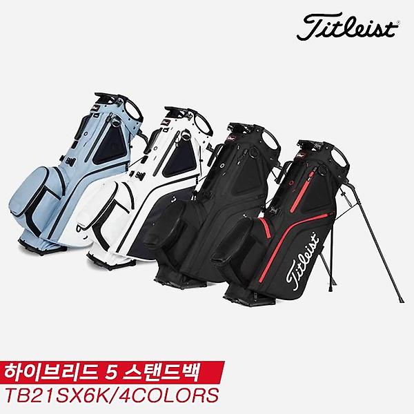  [아쿠쉬네트코리아정품]2023 타이틀리스트 하이브리드 5(HYBRID 5) 스탠드백[TB21SX6K][4COLORS][남여공용]