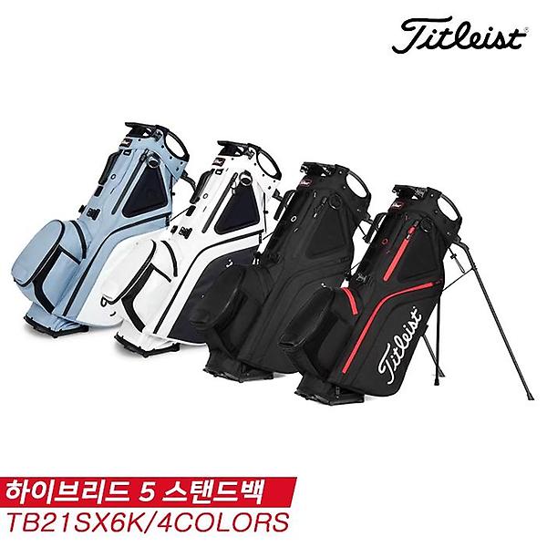  [아쿠쉬네트코리아정품]2023 타이틀리스트 하이브리드 5(HYBRID 5) 스탠드백[TB21SX6K][4COLORS][남여공용]