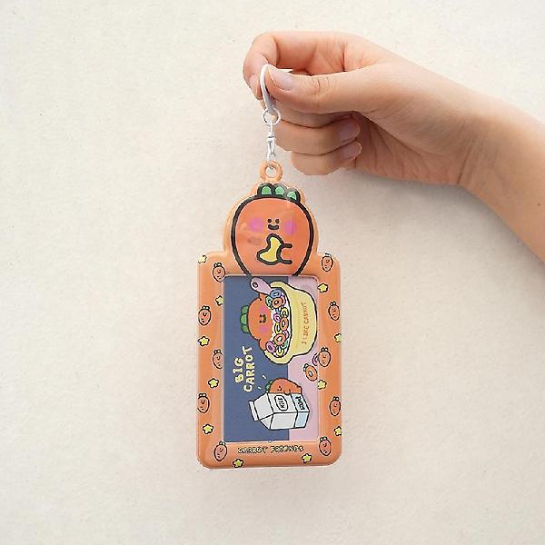  당근친구들 포토카드 홀더