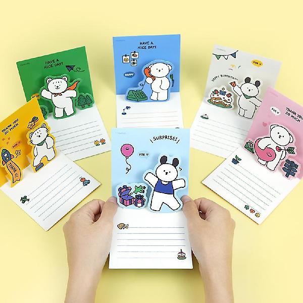  꼬망 팝업 카드 (랜덤발송)