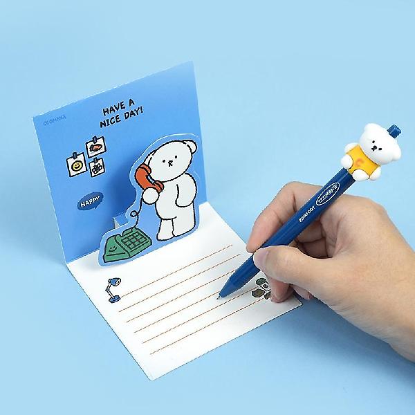  꼬망 팝업 카드 (랜덤발송)