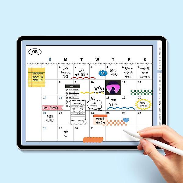 [만년형]굿노트웨이브다이어리