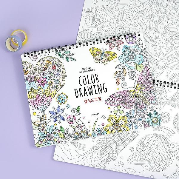  스프링 컬러드로잉-중급버전